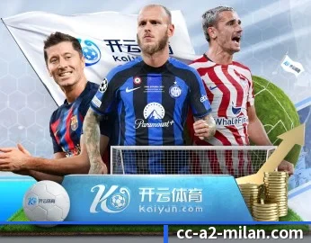了解平台 - 体育资讯内容服务（milan.com）